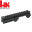 HK MP5 PICATINNY SCOPE MOUNT